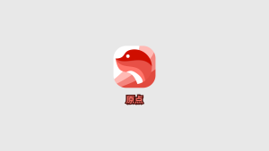 原点